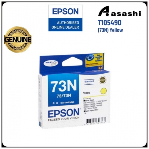 Epson Ink Cart T105490 (73N) (Yellow)(replacement for T073490)