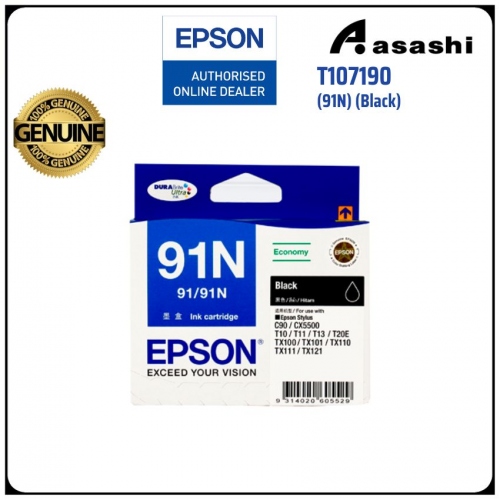 Epson Ink Cart T107190 (91N) (Black)(replacement for T091190)