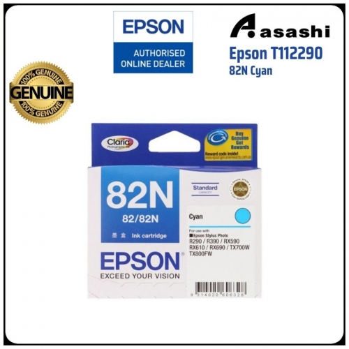 Epson T112290 (82N)(Cyan)(replacement for T082290)