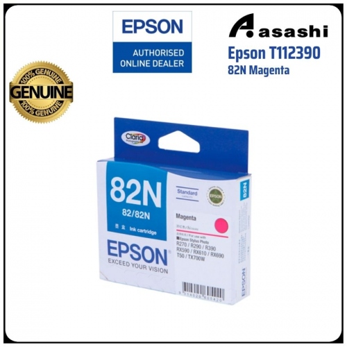 Epson T112390 (82N)(Magenta)(replacement for T082390)