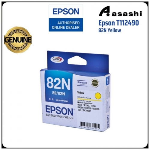 Epson T112490 (82N) (Yellow)(replacement for T082490)