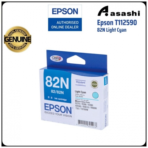 Epson T112590 (82N)(Light Cyan)(replacement for T082590)