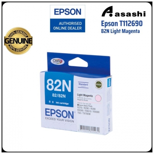 Epson T112690 (82N) (Light Magenta)(replacement for T082690)
