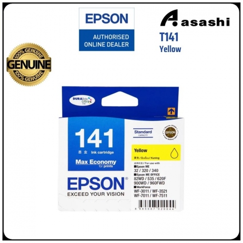 Epson T141490 (T141) Yellow Ink Cartridge