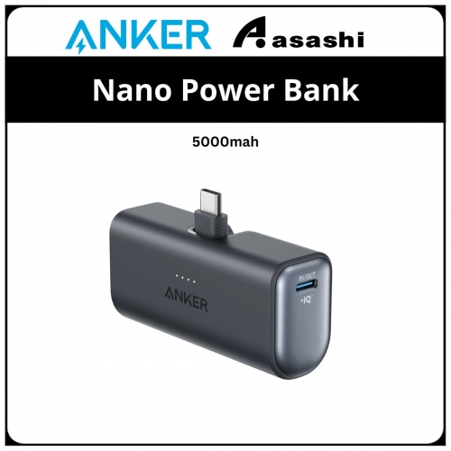 Anker Nano 5000mAH Power IQ 3.0 Power Bank (22.5W, Built-In USB-C Connector) - Black