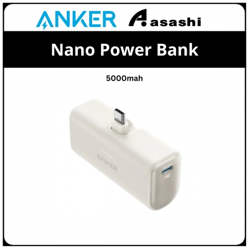 Anker Nano 5000mAH Power IQ 3.0 Power Bank (22.5W, Built-In USB-C Connector) - White