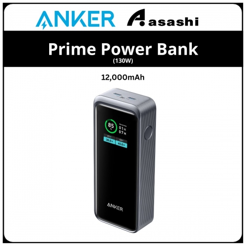 Anker Prime 12,000mAh Power Bank (130W) - Black