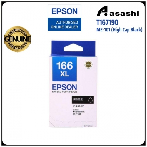 Epson T167190 ME-101 (High Cap Black) Ink Cartridge