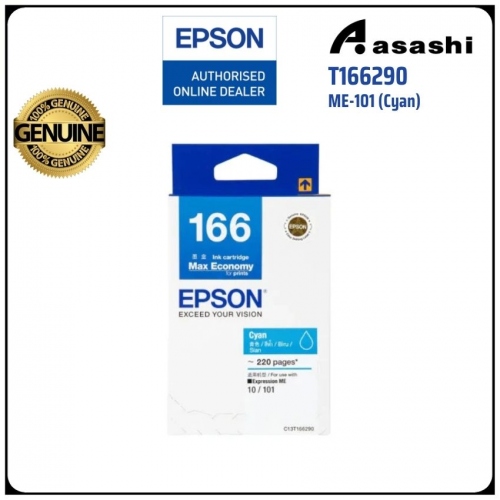 Epson T166290 ME-101 (Cyan) Ink Cartridge