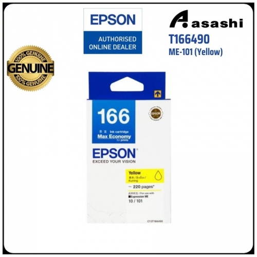 Epson T166490 ME-101 (Yellow) new