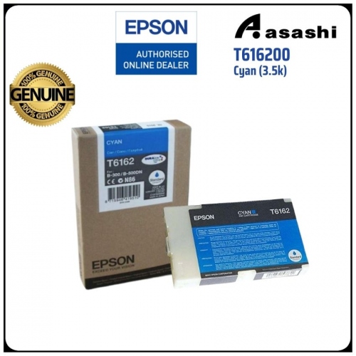 Epson T616200 B300/310N/500DN/510DN (Cyan)(3.5k)