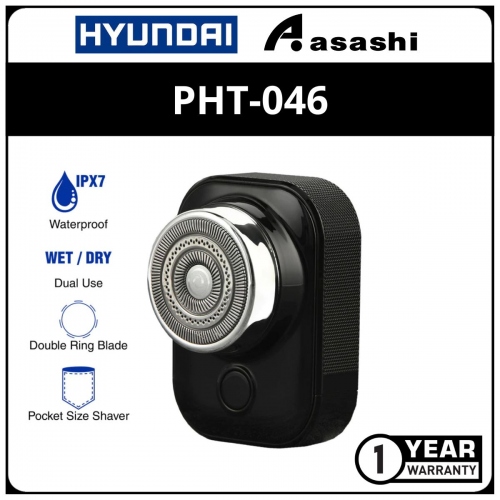 Hyundai PHT-046 Mini Electric Shaver - Black (1Year)