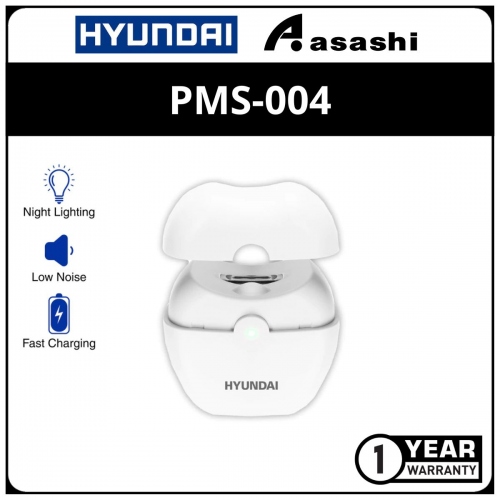 Hyundai PMS-004 Electric Nail Clippers (1Year)