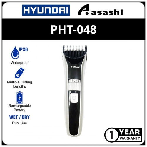 Hyundai PHT-048 Rechargeable Electric Hair Clipper IPX6 Water Ressistant (1Year)