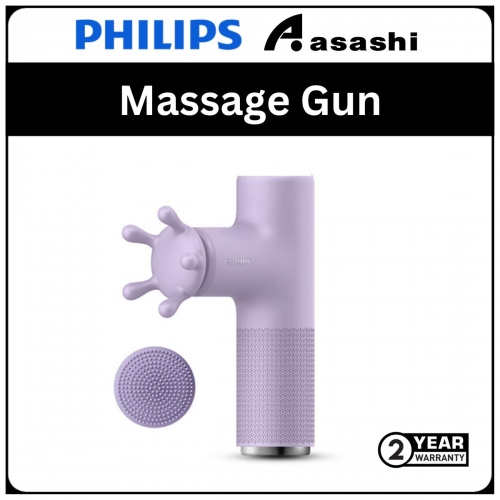 Philips Massage Machine PPM3303G (Chinese) (2Y)