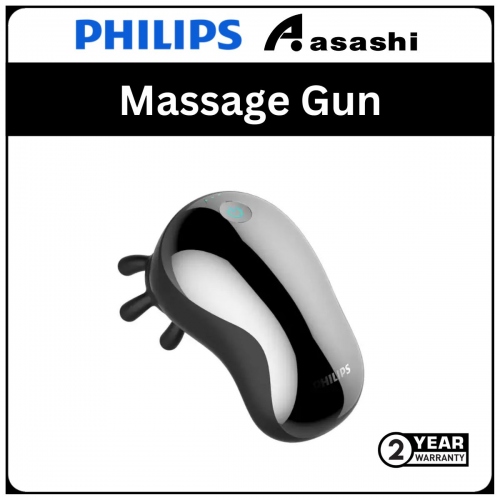 Philips Massage Machine PPM3501G (Chinese) (2Y)