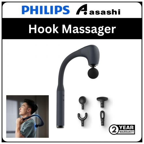 Philips Massage Machine PPM7331DB/97 (2Y)