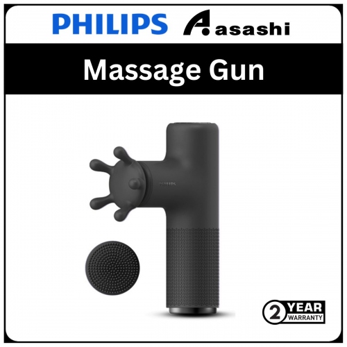 Philips Massage Machine PPM7311BK/97 (2Y)