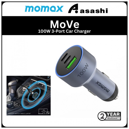 Momax Move 3-Port Car Charger 100W (2Y)