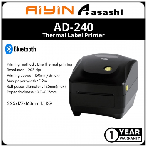 Aiyin AD-240-BT 4