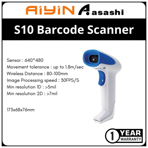 Aiyin S10 Wireless 2D Barcode Scanner