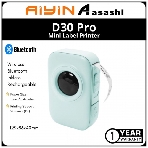 Aiyin D30 Pro 0.5